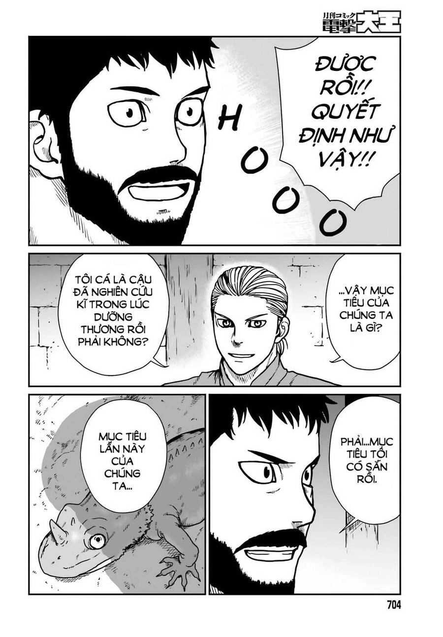 Dã Nhân Tái Sinh Chapter 24 - 20