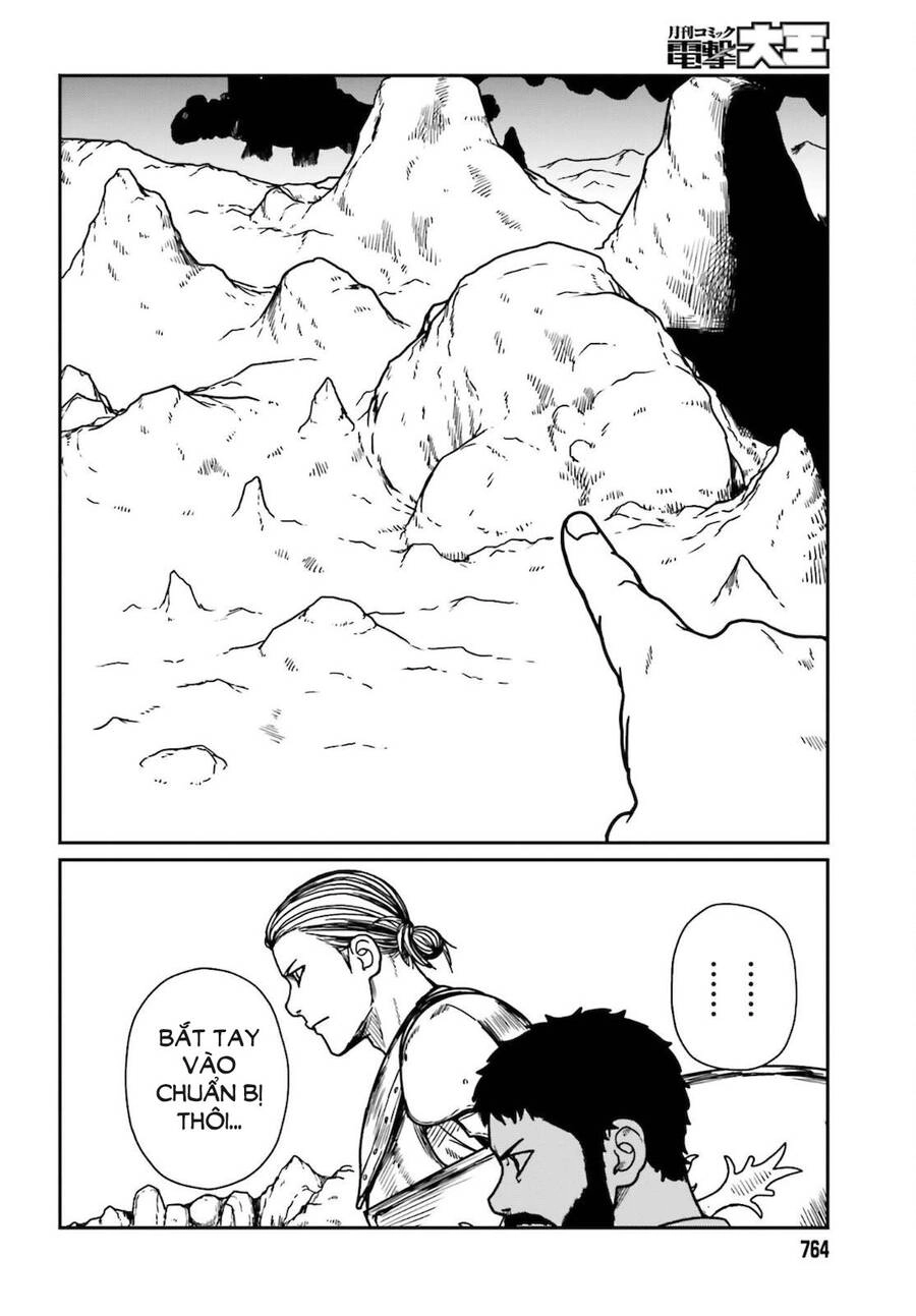 Dã Nhân Tái Sinh Chapter 26 - 8