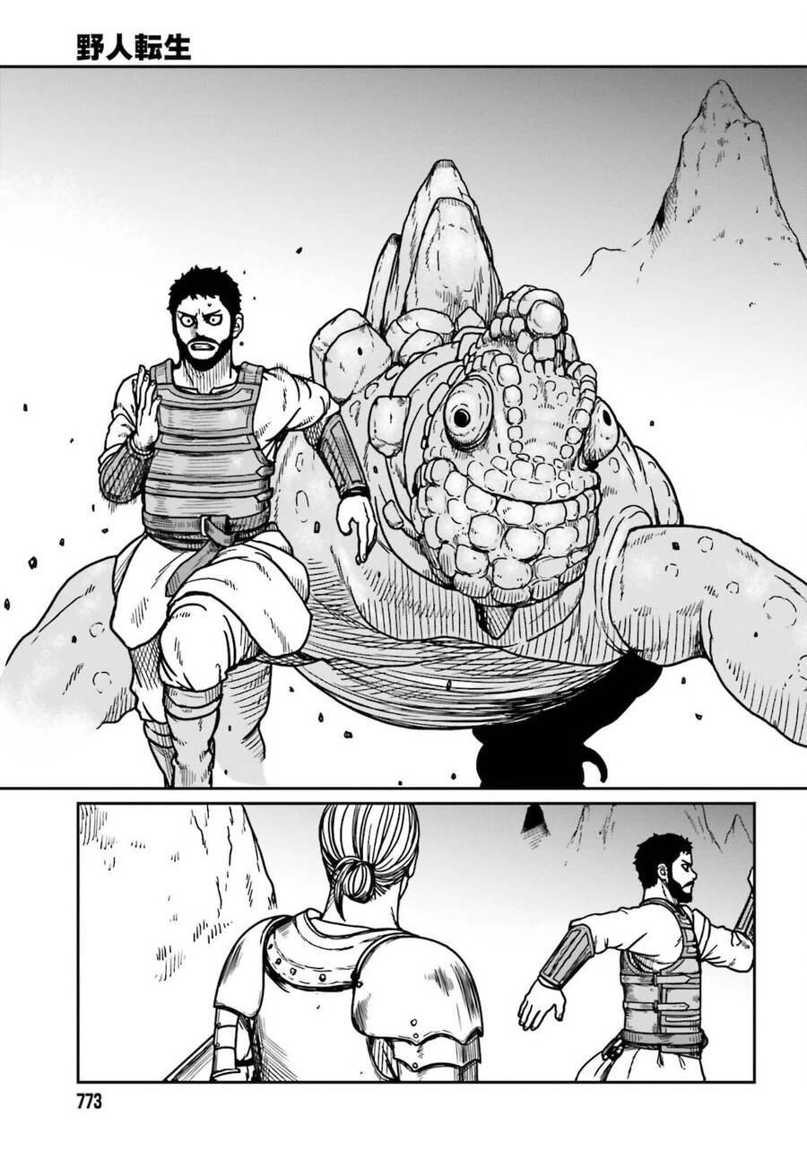 Dã Nhân Tái Sinh Chapter 26 - 17