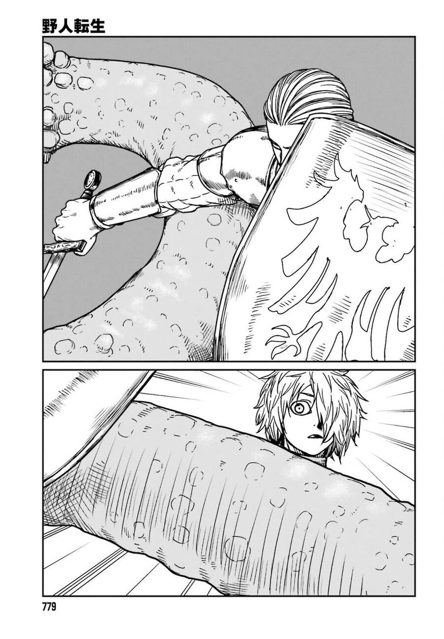 Dã Nhân Tái Sinh Chapter 26 - 23