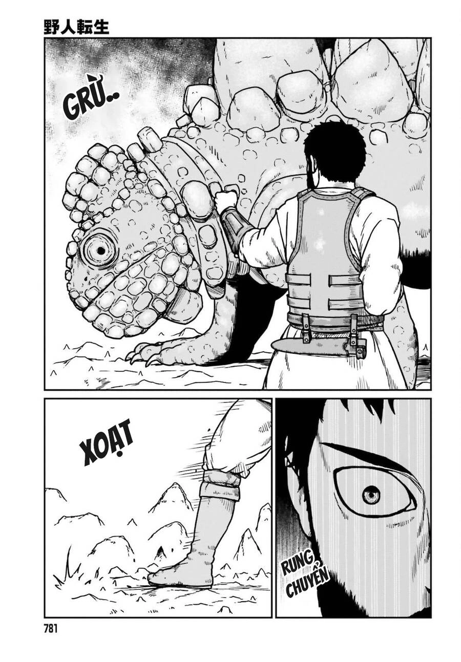 Dã Nhân Tái Sinh Chapter 26 - 25