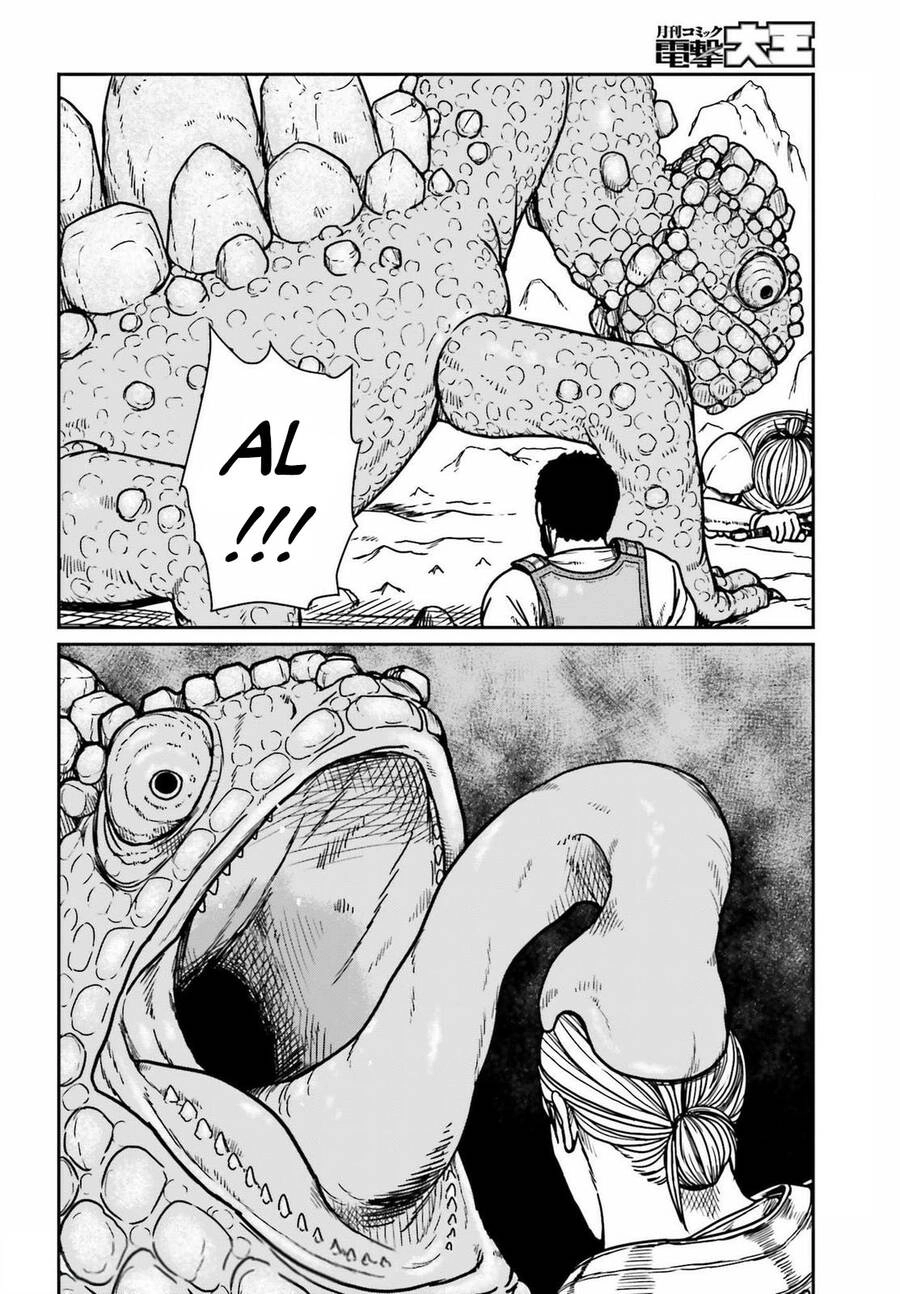 Dã Nhân Tái Sinh Chapter 27 - 6