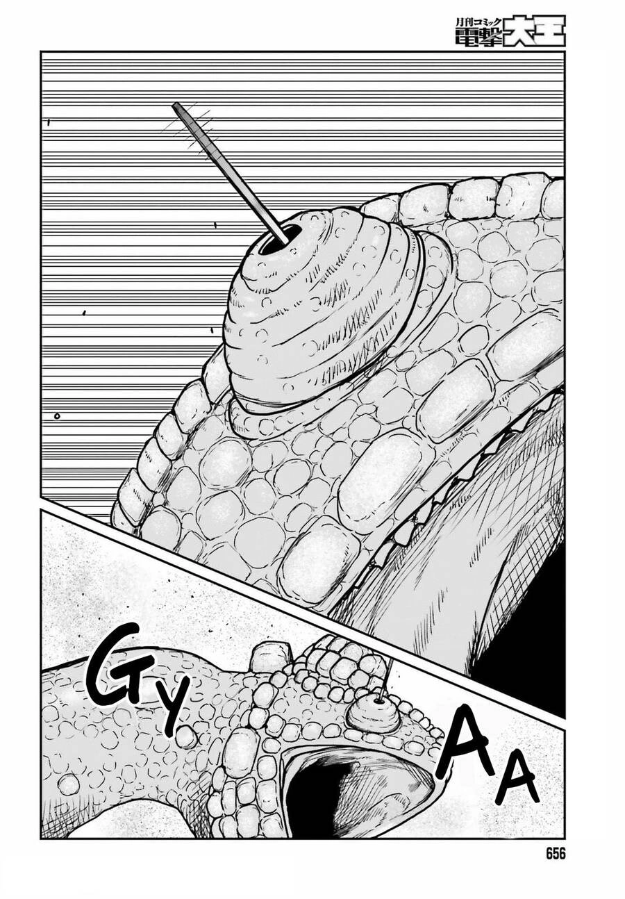 Dã Nhân Tái Sinh Chapter 27 - 8