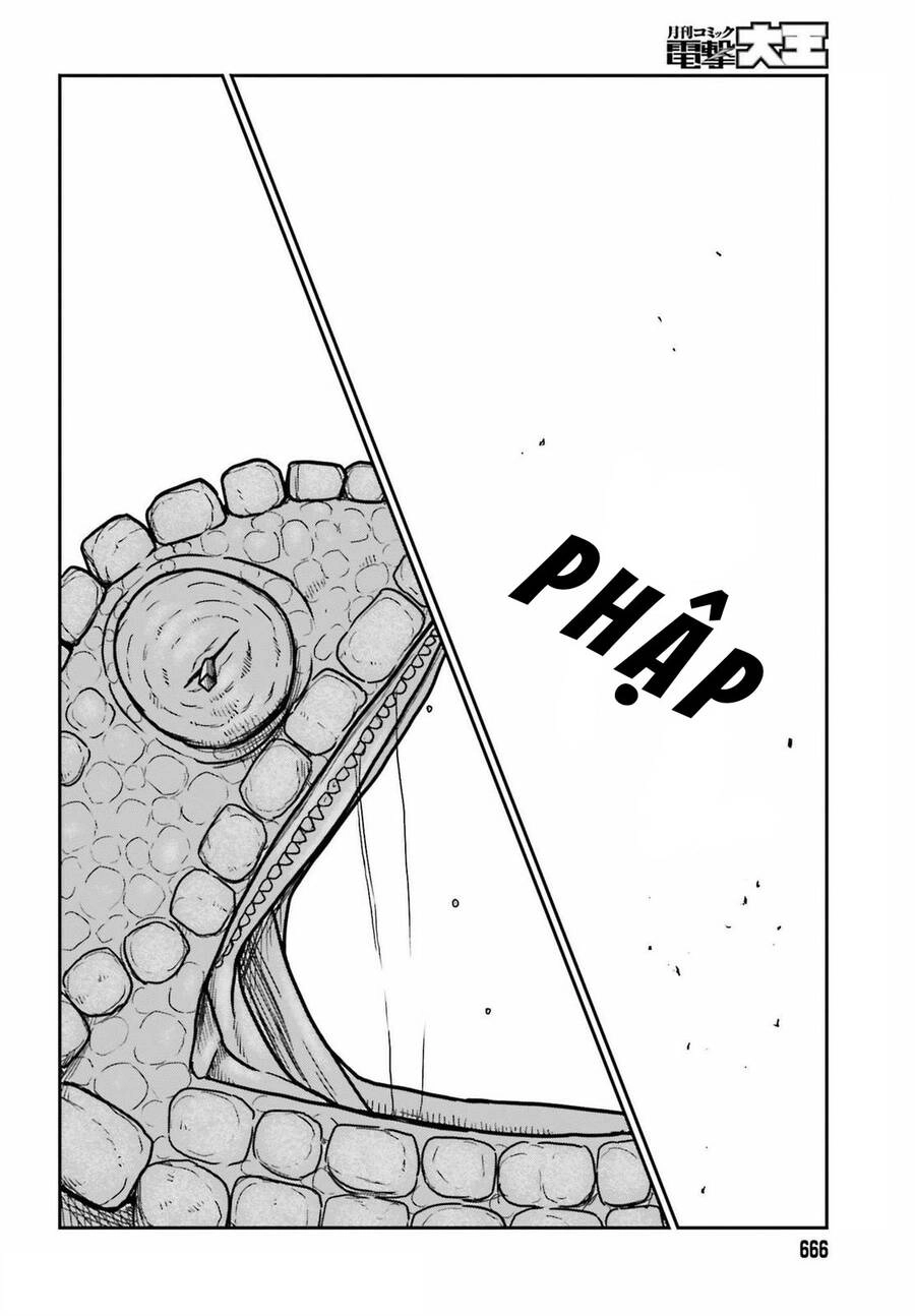 Dã Nhân Tái Sinh Chapter 27 - 18