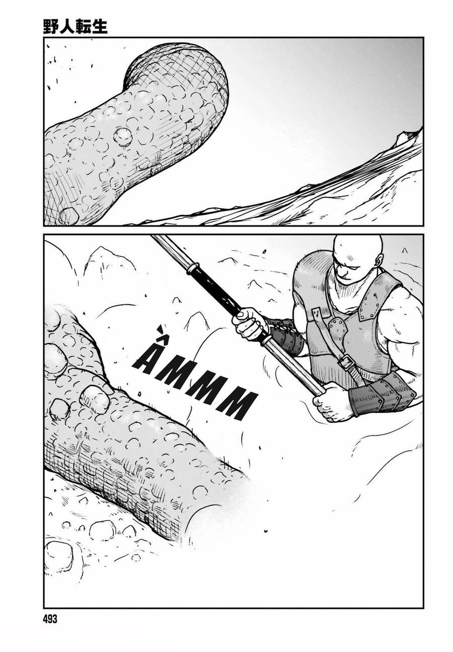 Dã Nhân Tái Sinh Chapter 28 - 3