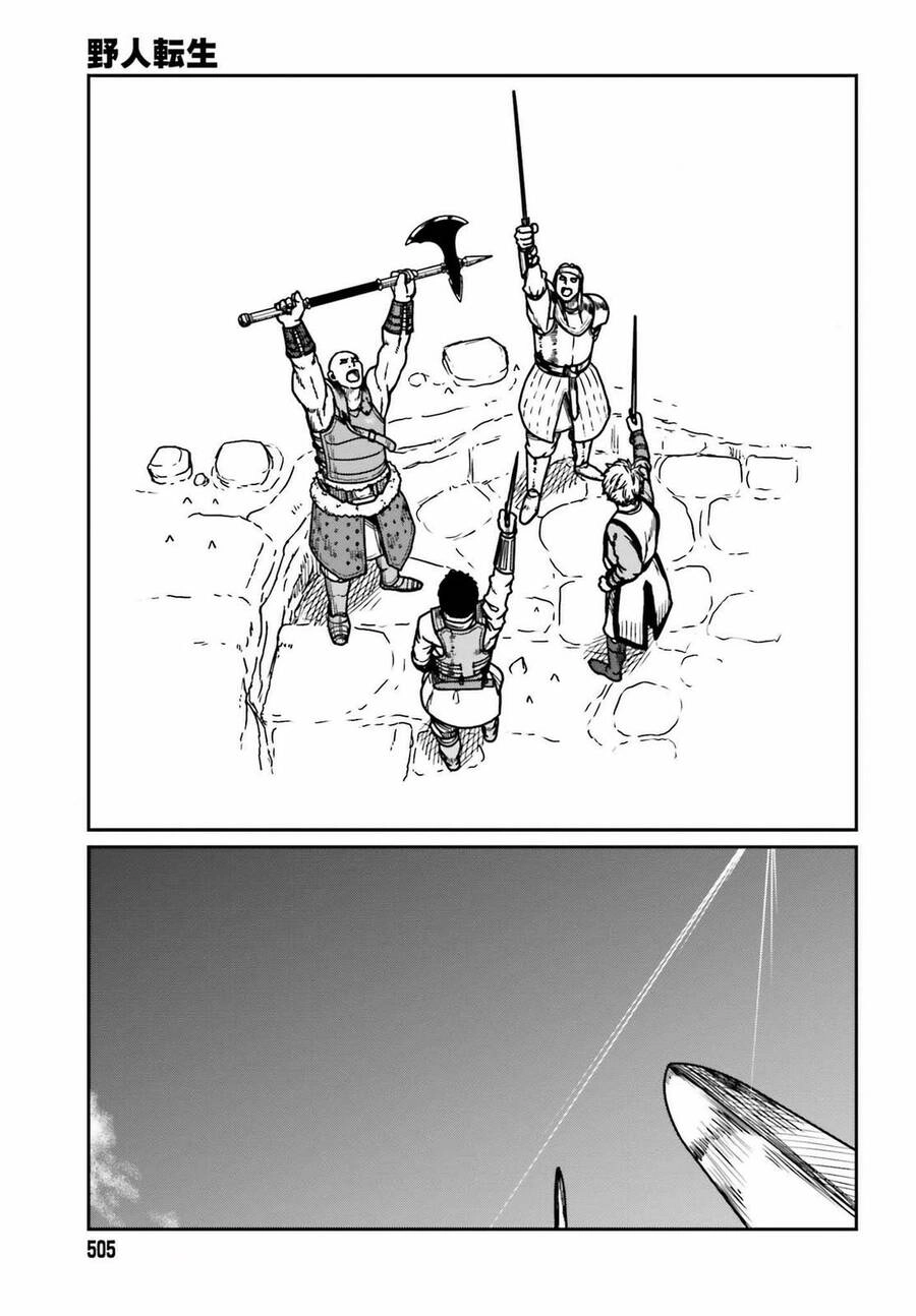 Dã Nhân Tái Sinh Chapter 28 - 14