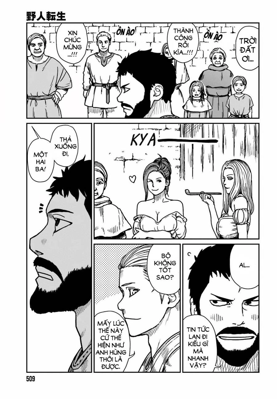 Dã Nhân Tái Sinh Chapter 28 - 17