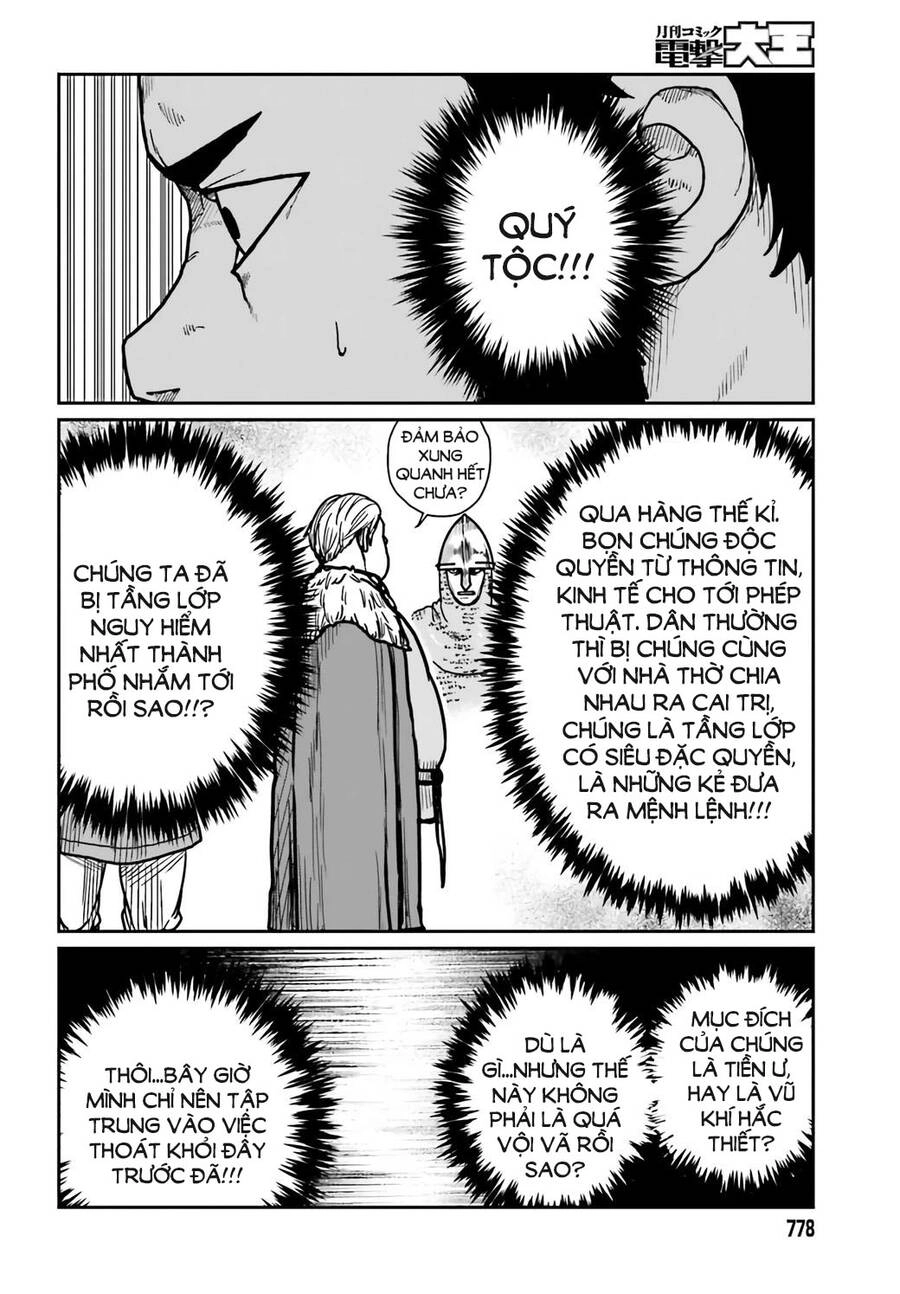 Dã Nhân Tái Sinh Chapter 29 - 14