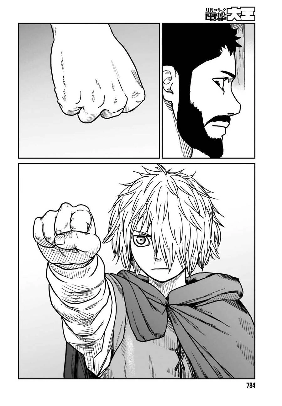 Dã Nhân Tái Sinh Chapter 29 - 20