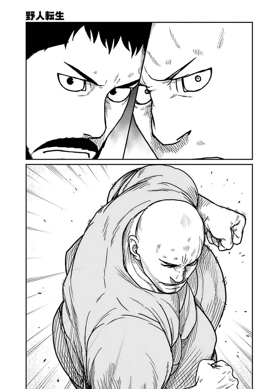 Dã Nhân Tái Sinh Chapter 30 - 5