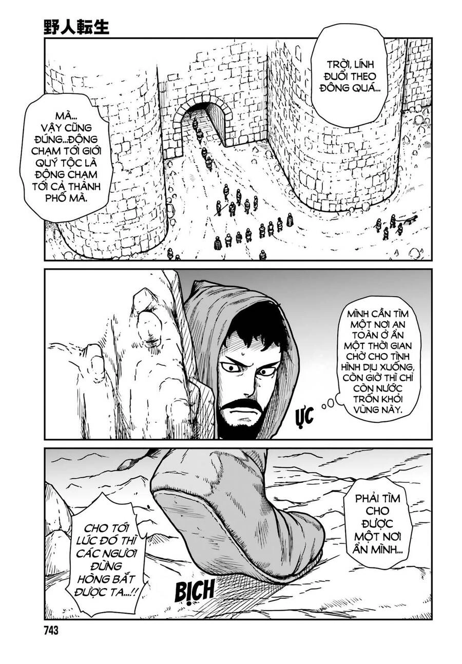 Dã Nhân Tái Sinh Chapter 30 - 17