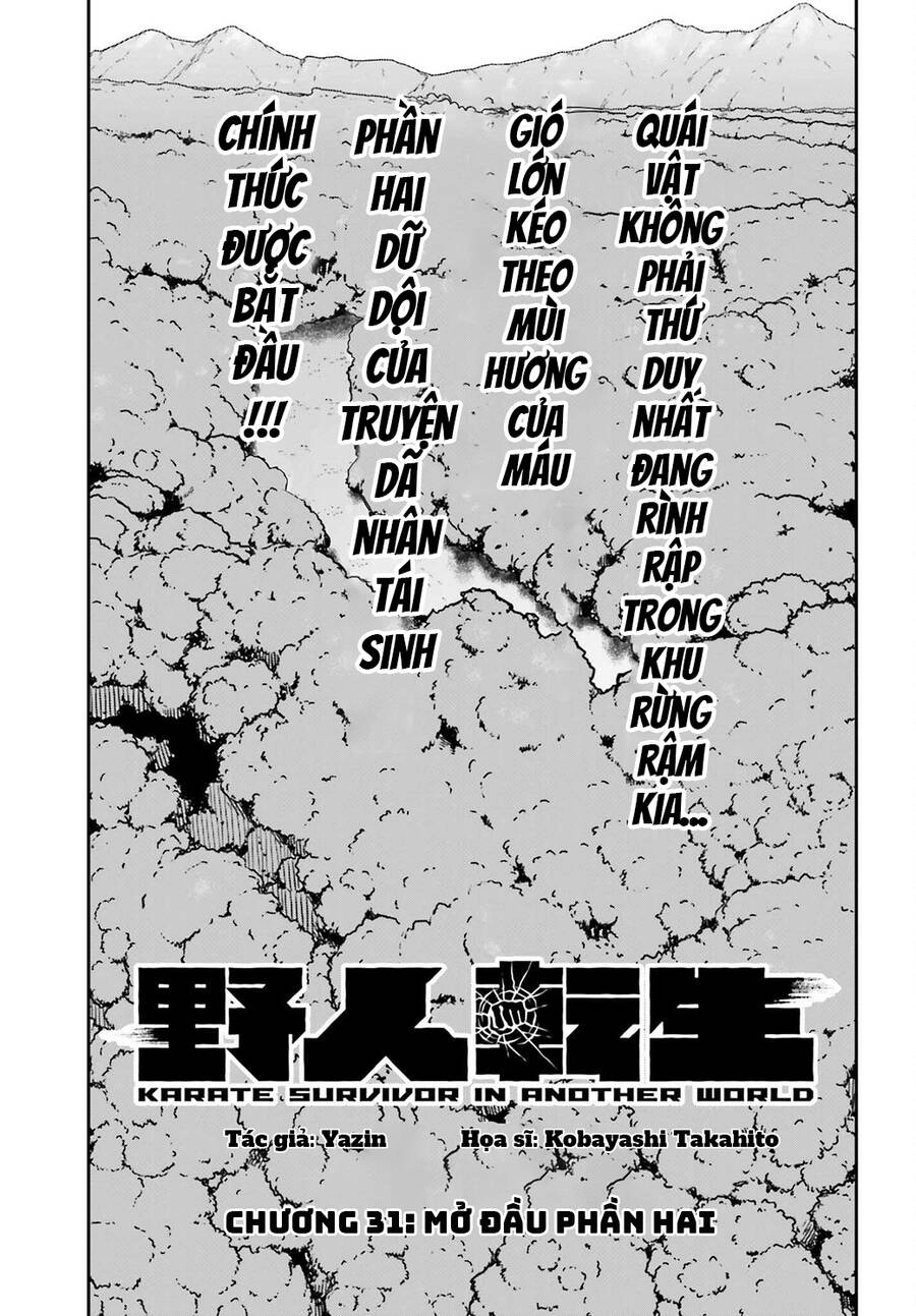 Dã Nhân Tái Sinh Chapter 31 - 1