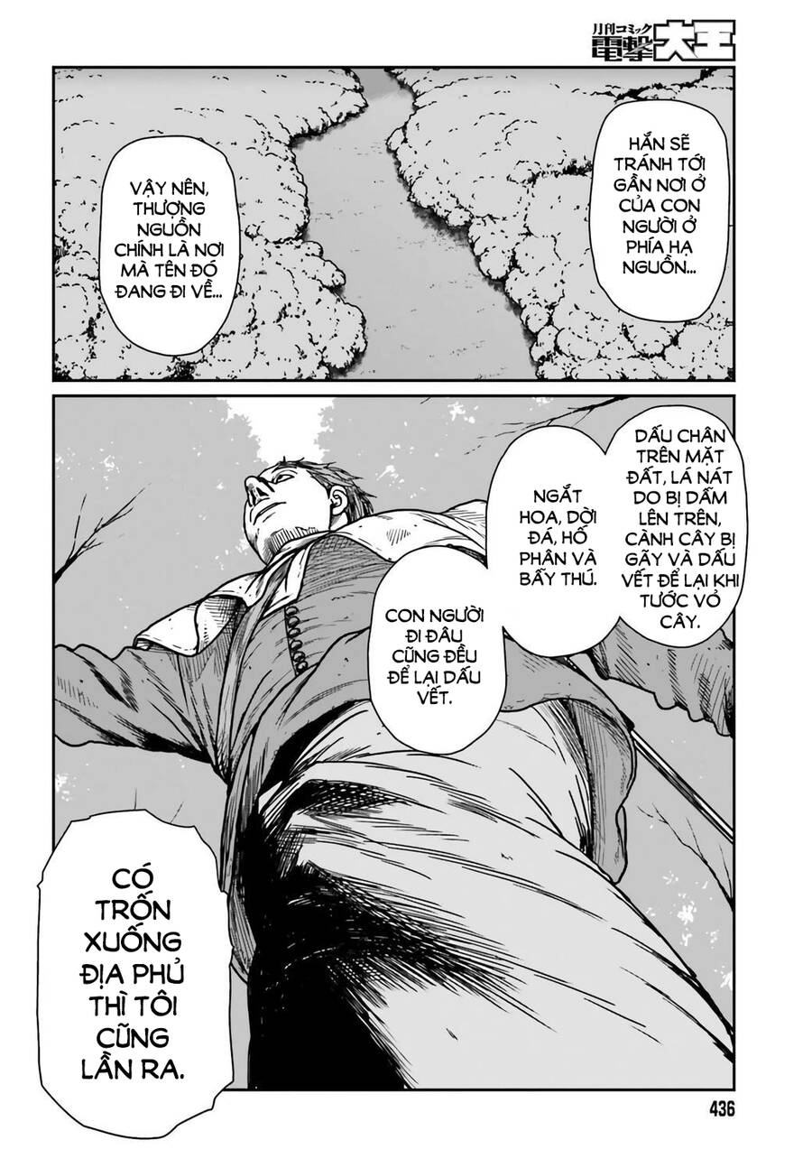 Dã Nhân Tái Sinh Chapter 31 - 12