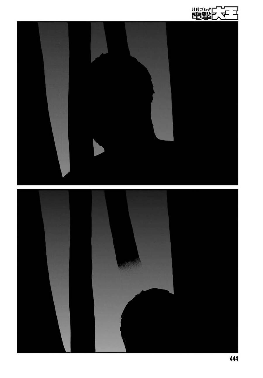 Dã Nhân Tái Sinh Chapter 31 - 19