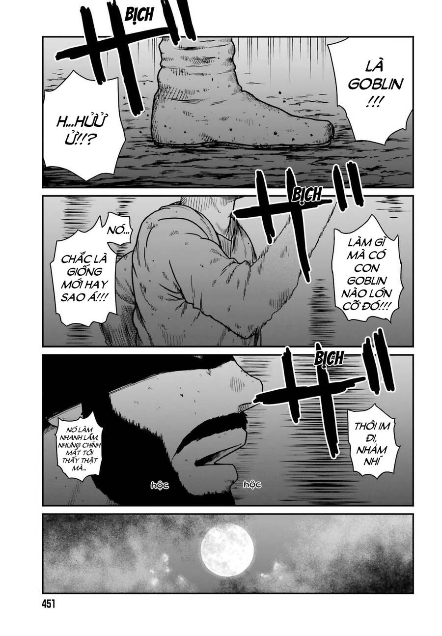 Dã Nhân Tái Sinh Chapter 31 - 26