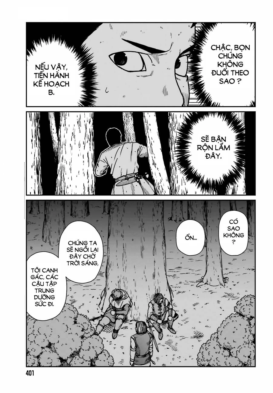 Dã Nhân Tái Sinh Chapter 32 - 5