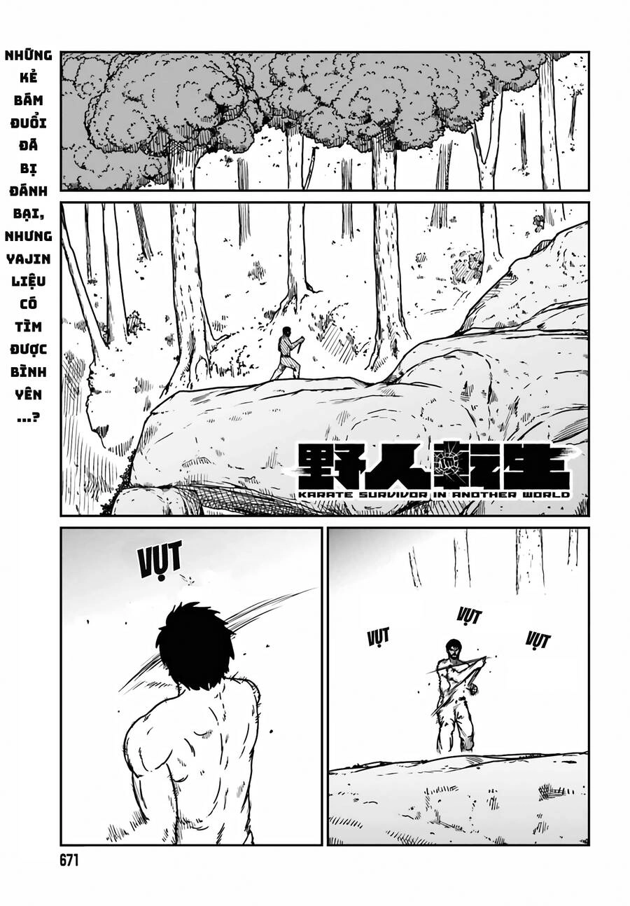 Dã Nhân Tái Sinh Chapter 33 - 1