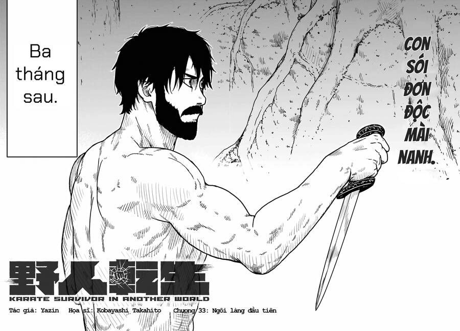 Dã Nhân Tái Sinh Chapter 33 - 2