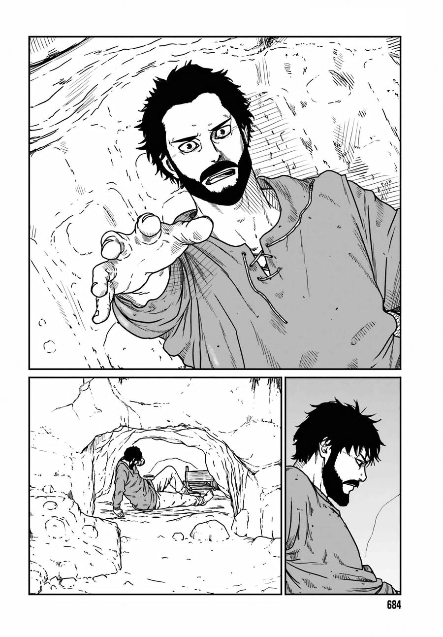 Dã Nhân Tái Sinh Chapter 33 - 13