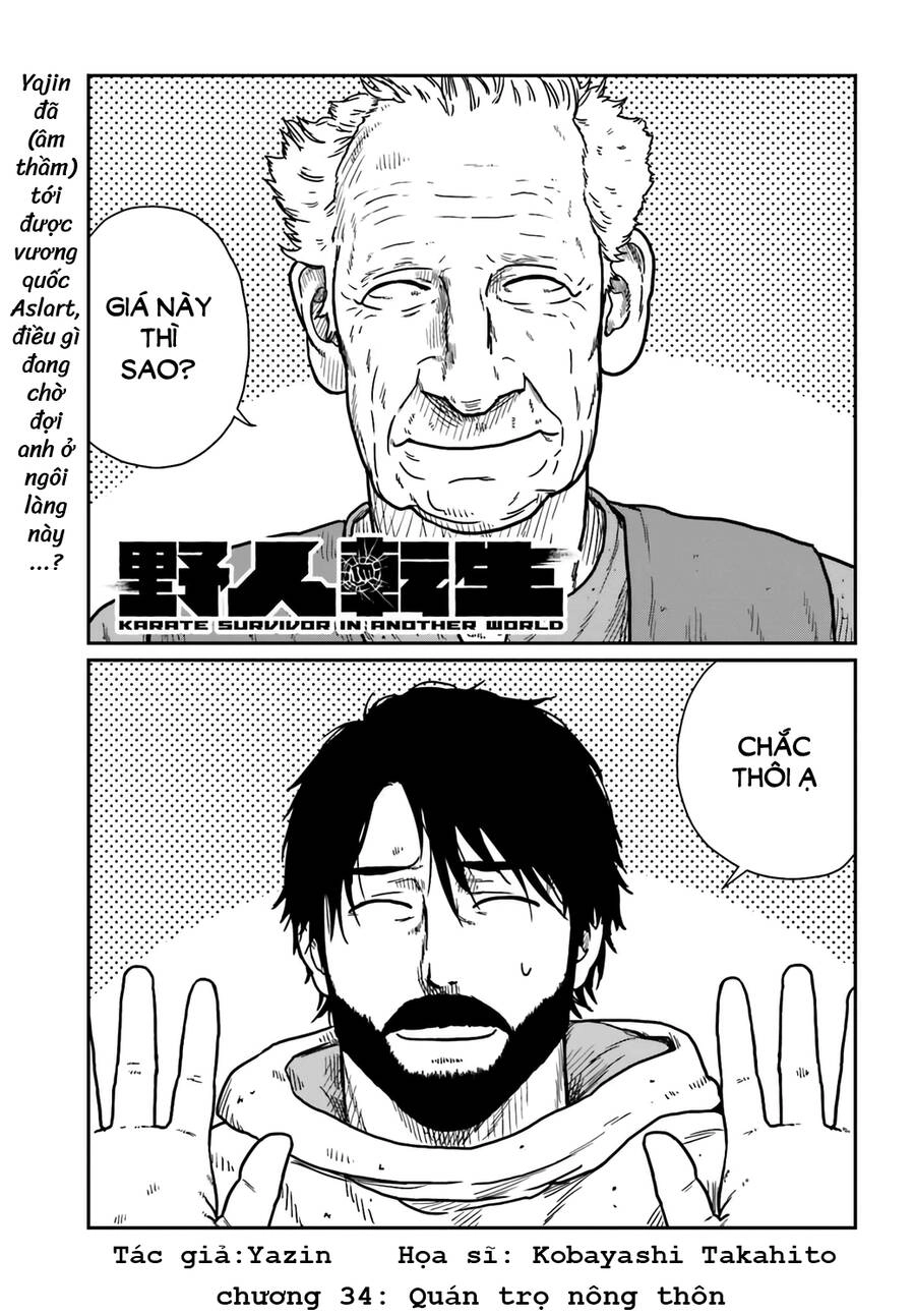 Dã Nhân Tái Sinh Chapter 34 - 1