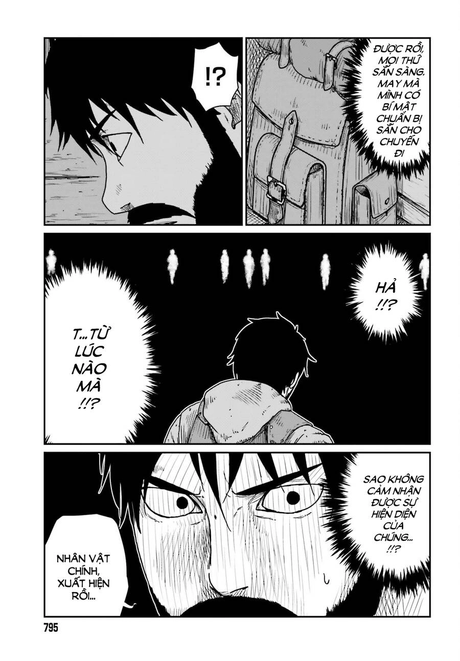 Dã Nhân Tái Sinh Chapter 40 - 27