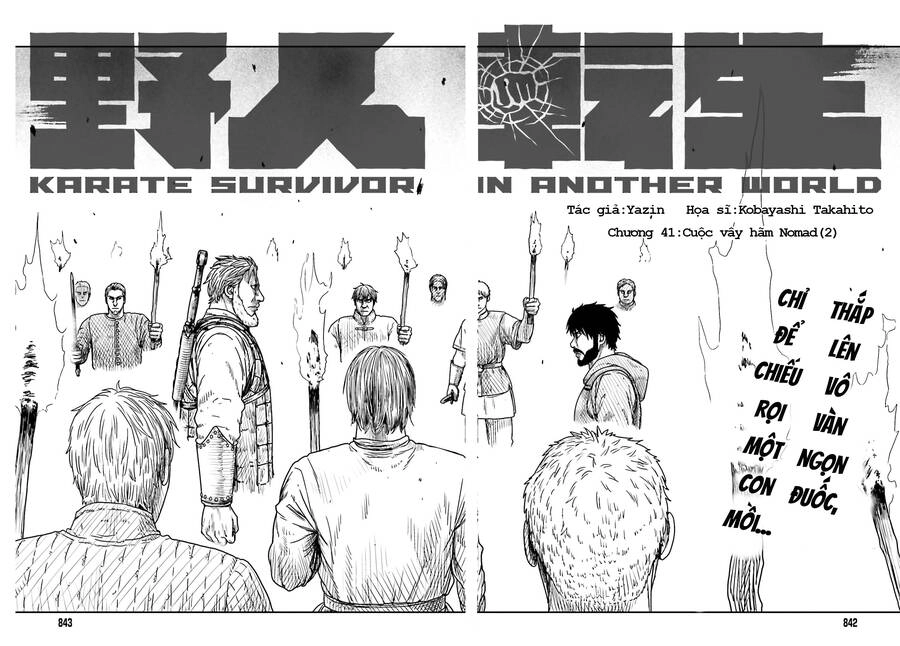 Dã Nhân Tái Sinh Chapter 41 - 2