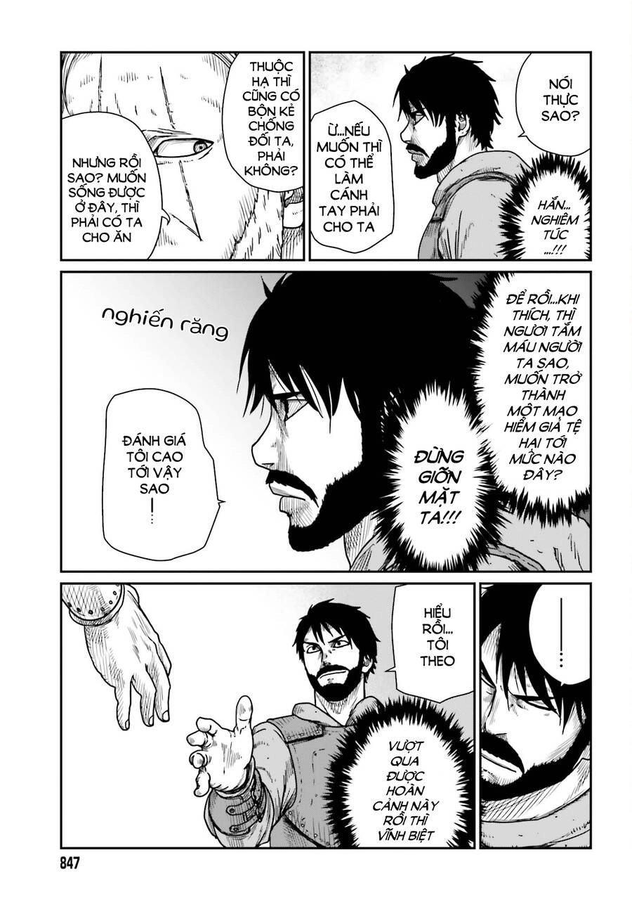 Dã Nhân Tái Sinh Chapter 41 - 6