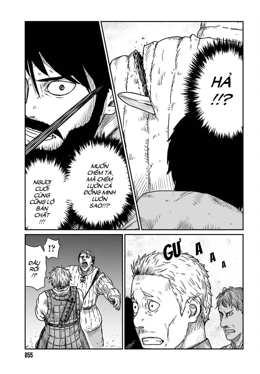 Dã Nhân Tái Sinh Chapter 41 - 14