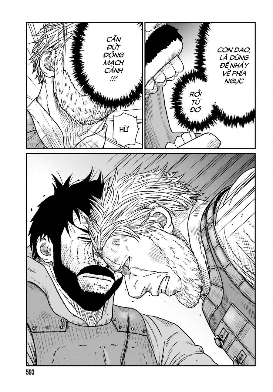 Dã Nhân Tái Sinh Chapter 42 - 5