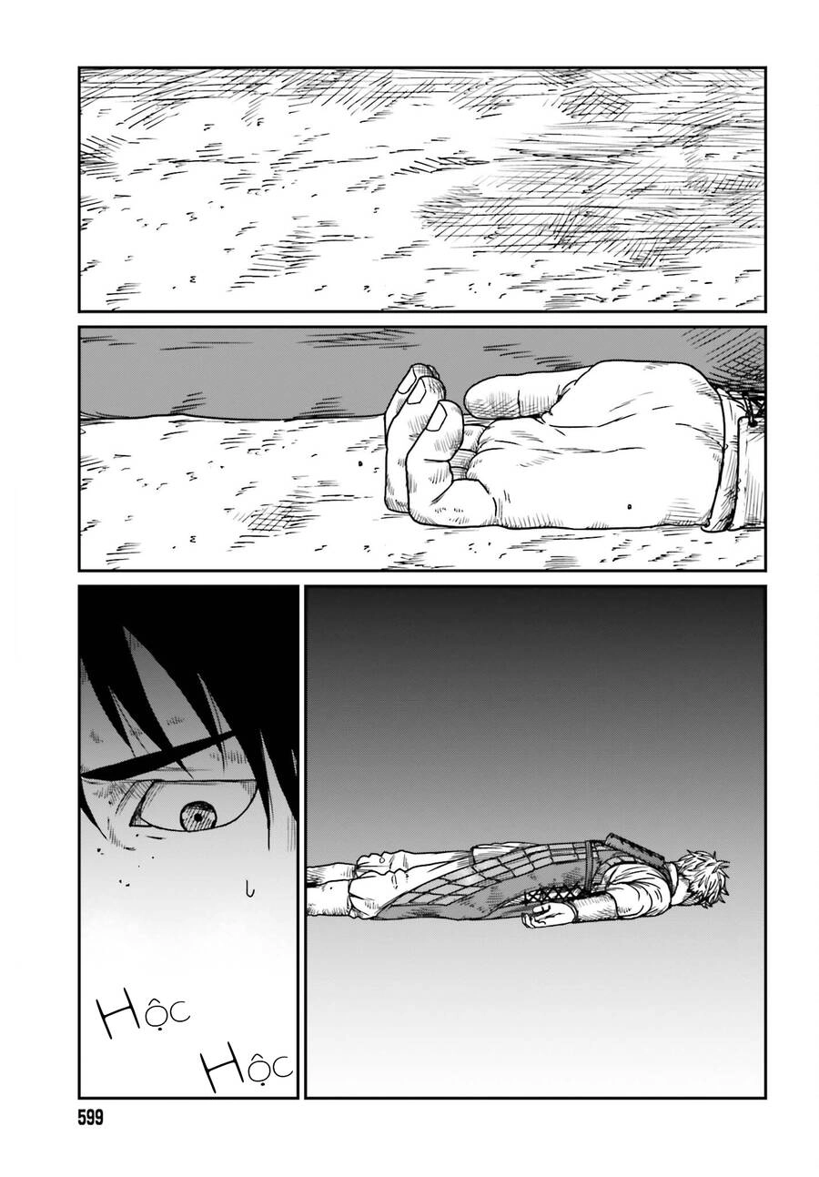 Dã Nhân Tái Sinh Chapter 42 - 11