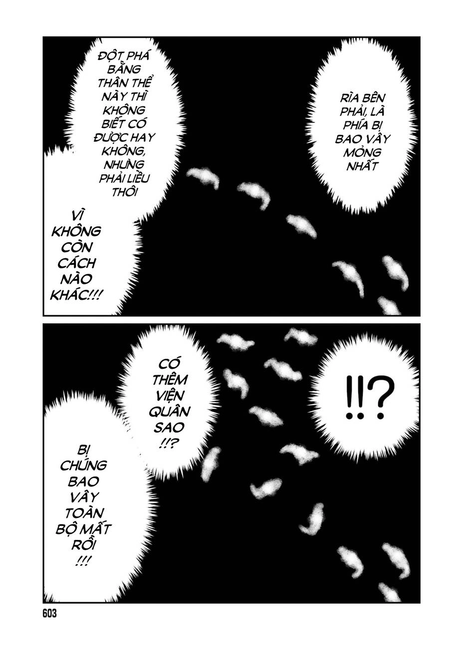 Dã Nhân Tái Sinh Chapter 42 - 15