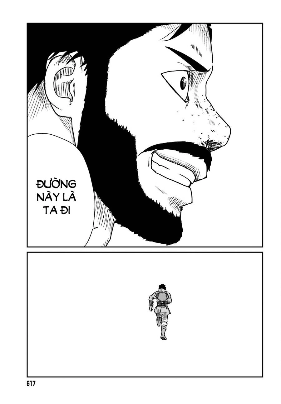 Dã Nhân Tái Sinh Chapter 42 - 29