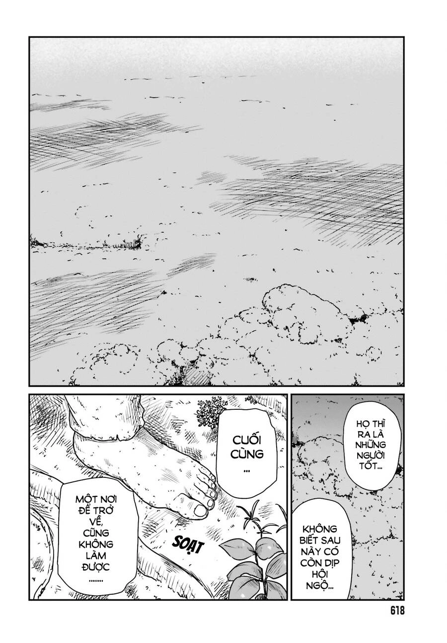 Dã Nhân Tái Sinh Chapter 42 - 30