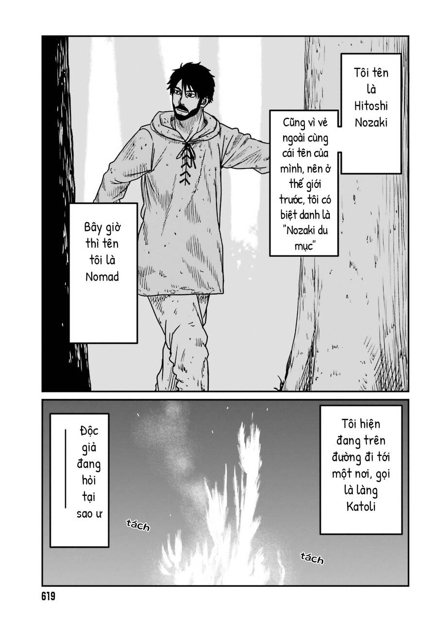 Dã Nhân Tái Sinh Chapter 42 - 31