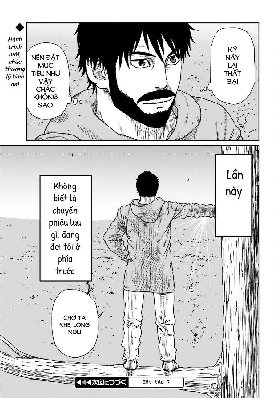 Dã Nhân Tái Sinh Chapter 42 - 33