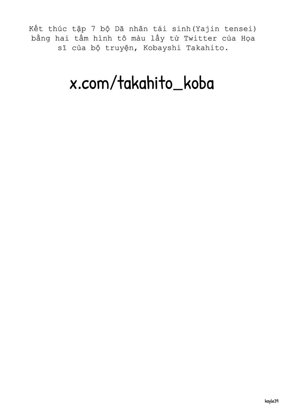 Dã Nhân Tái Sinh Chapter 42 - 34