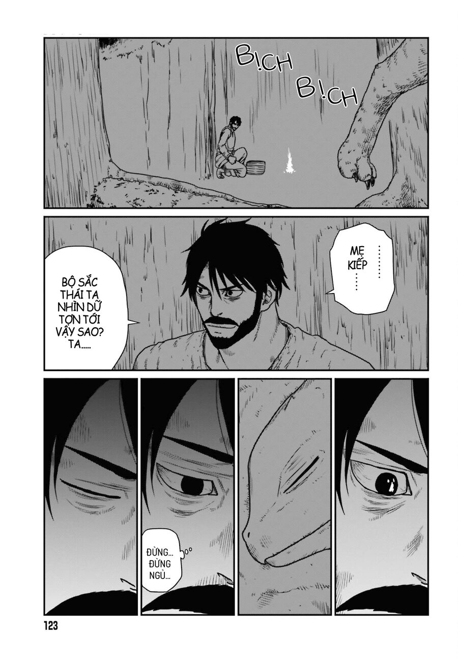 Dã Nhân Tái Sinh Chapter 43 - 21