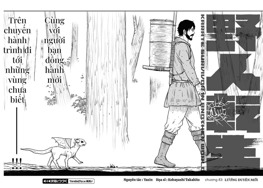 Dã Nhân Tái Sinh Chapter 43 - 32