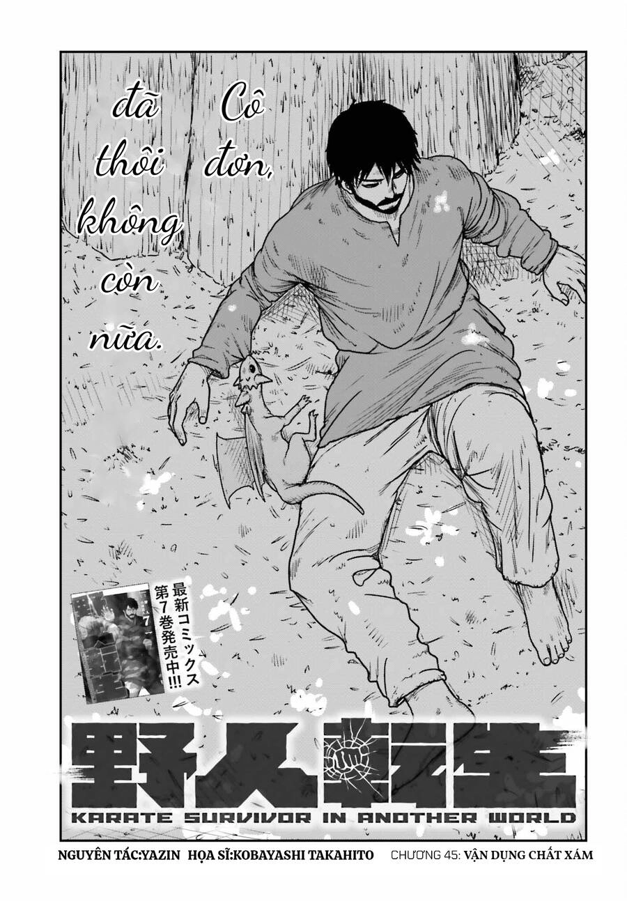 Dã Nhân Tái Sinh Chapter 45 - 1
