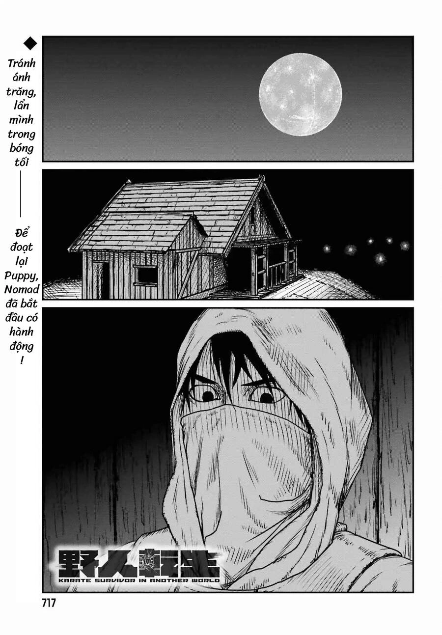Dã Nhân Tái Sinh Chapter 46 - 1