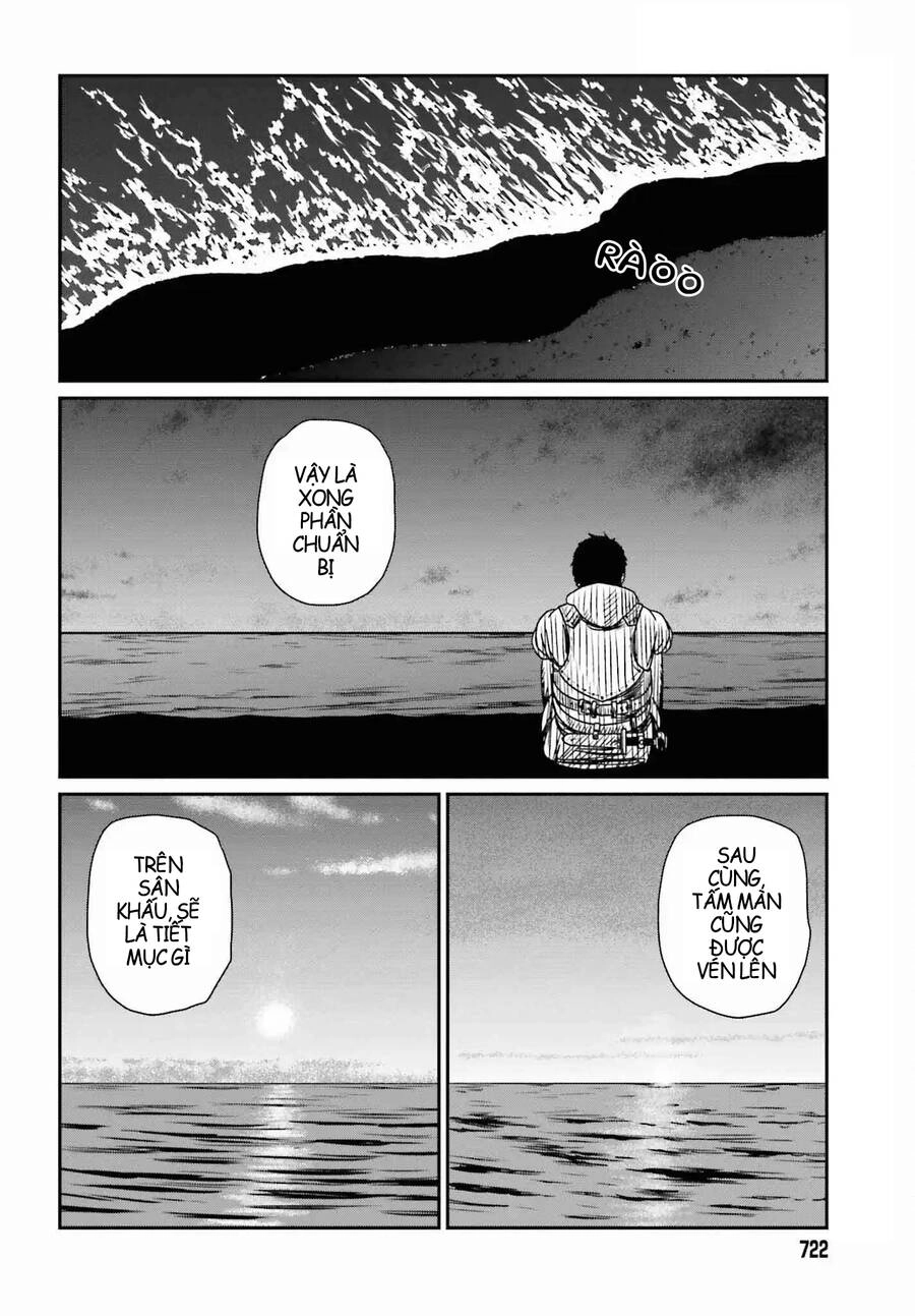 Dã Nhân Tái Sinh Chapter 46 - 6