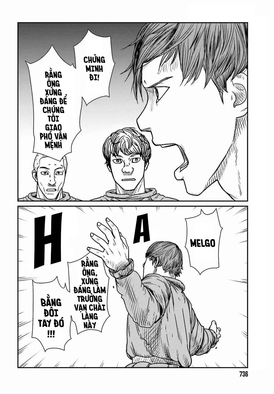 Dã Nhân Tái Sinh Chapter 46 - 20