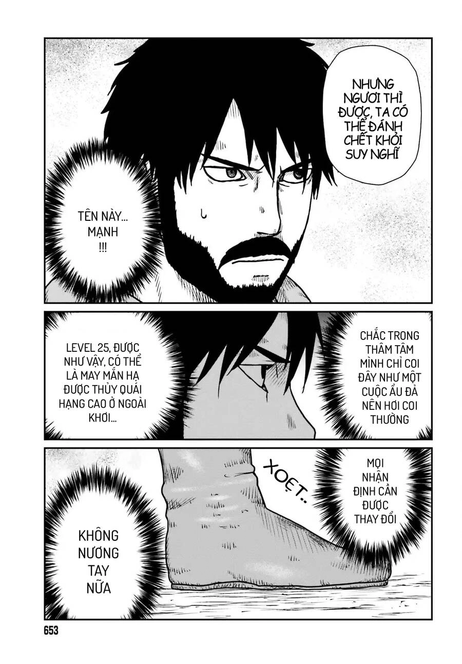 Dã Nhân Tái Sinh Chapter 47 - 3