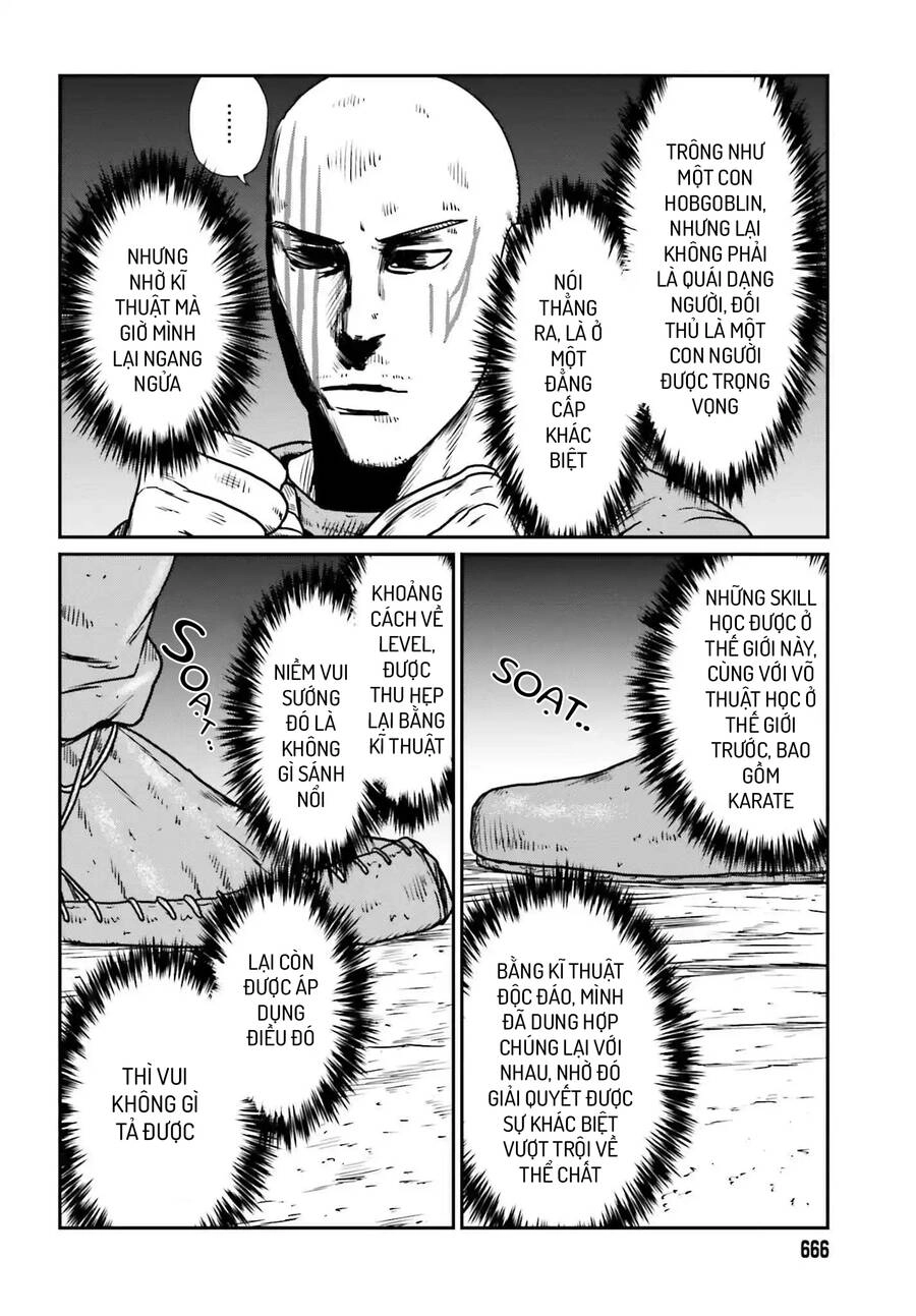 Dã Nhân Tái Sinh Chapter 47 - 16