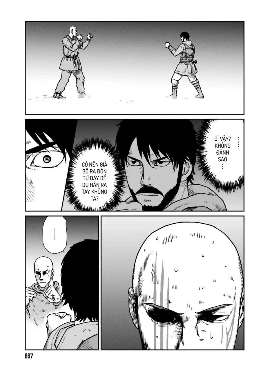 Dã Nhân Tái Sinh Chapter 47 - 17