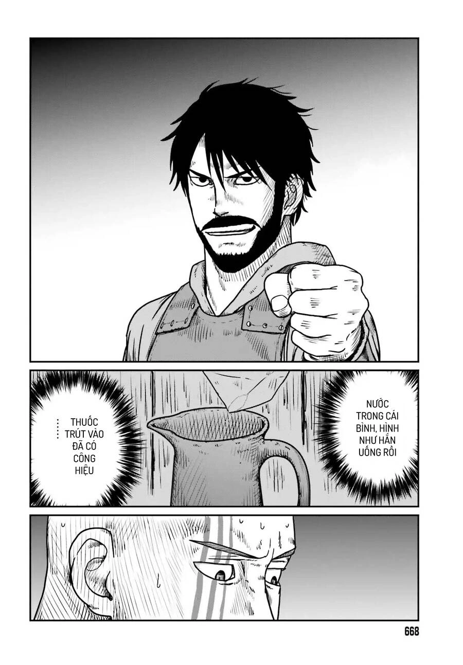 Dã Nhân Tái Sinh Chapter 47 - 18