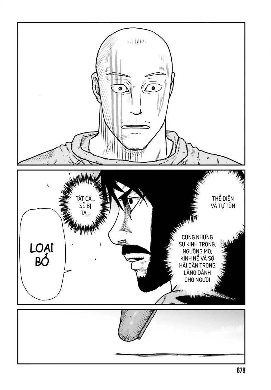 Dã Nhân Tái Sinh Chapter 47 - 28