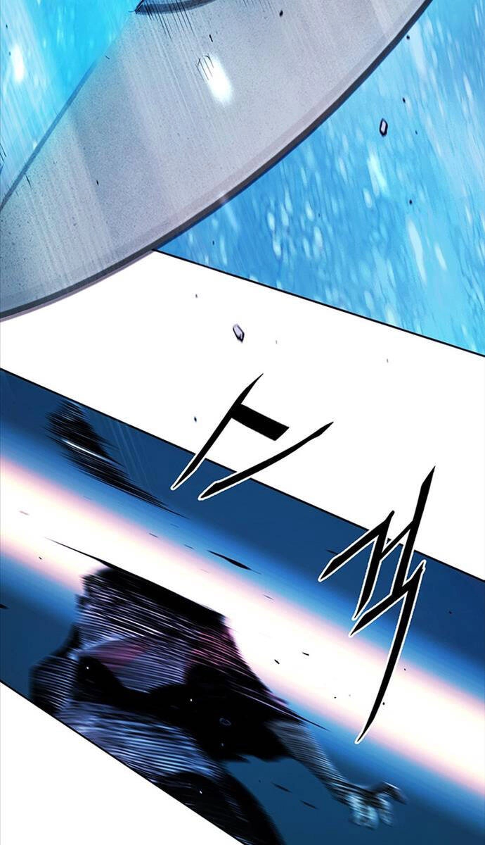 Hắc Bạch Võ Đế Chapter 1 - 5