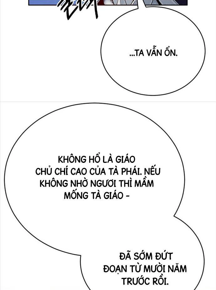 Hắc Bạch Võ Đế Chapter 1 - 22