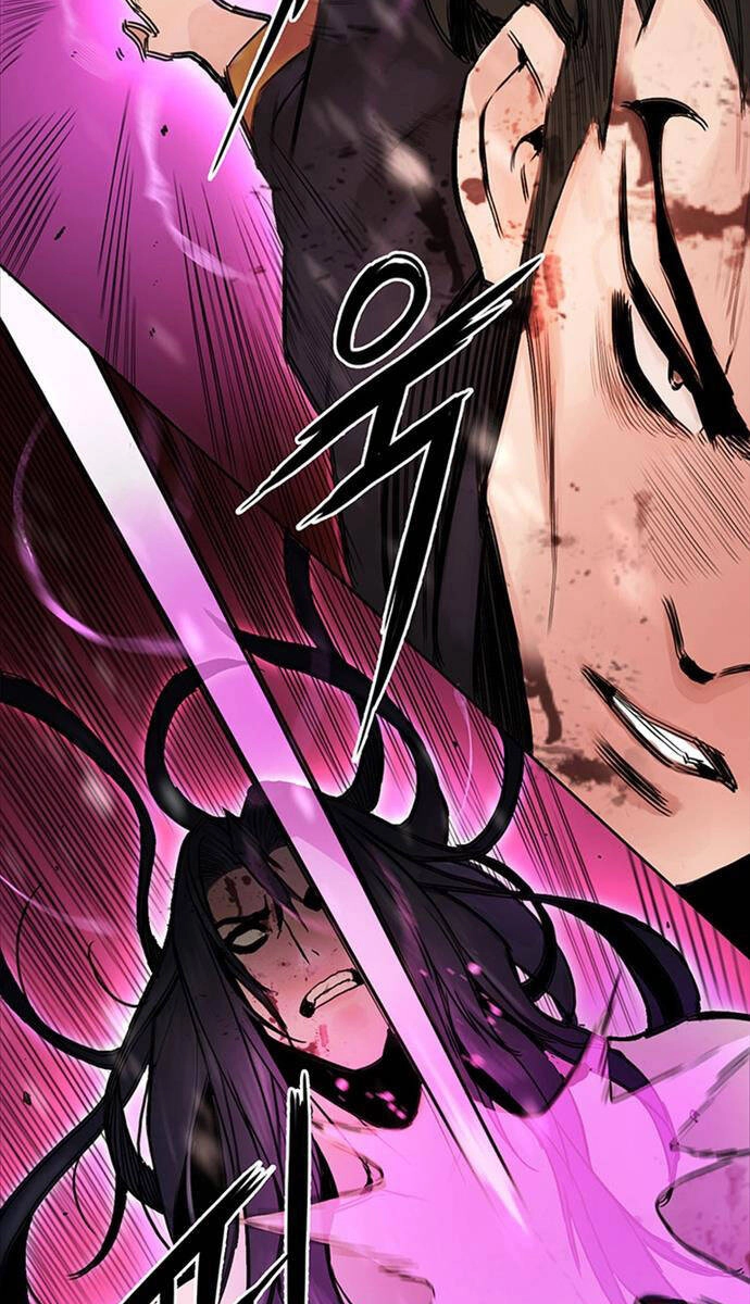 Hắc Bạch Võ Đế Chapter 1 - 37